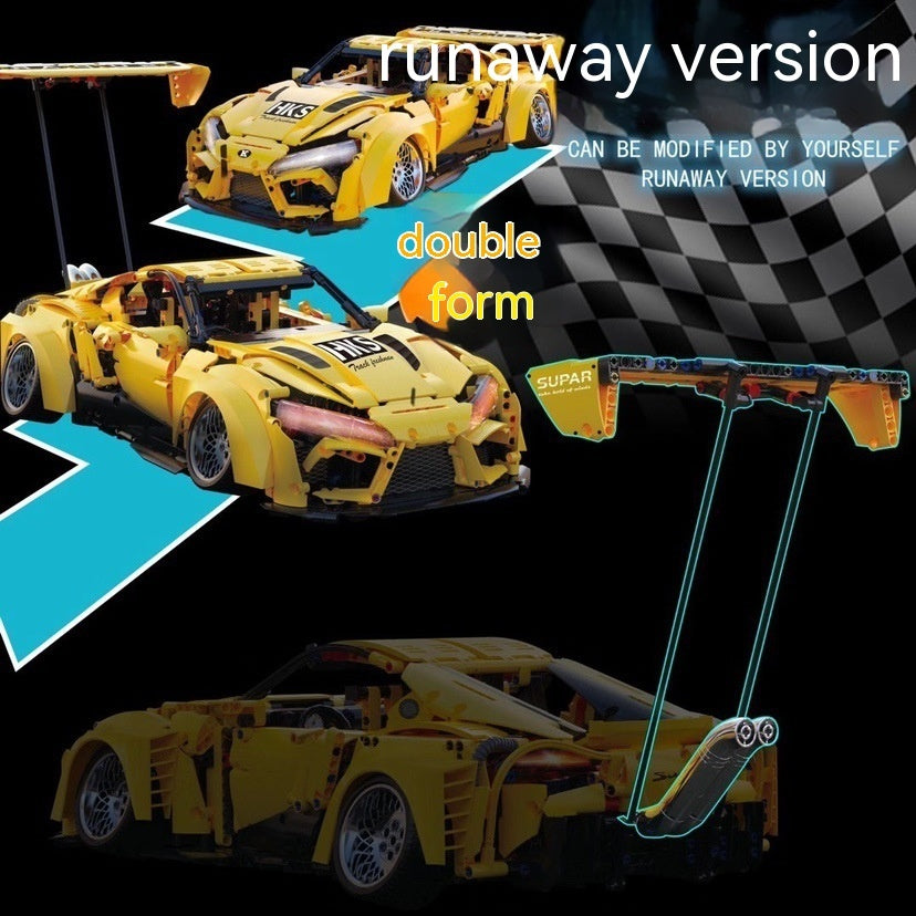 Model Small Particle Assembled Building Block Toys