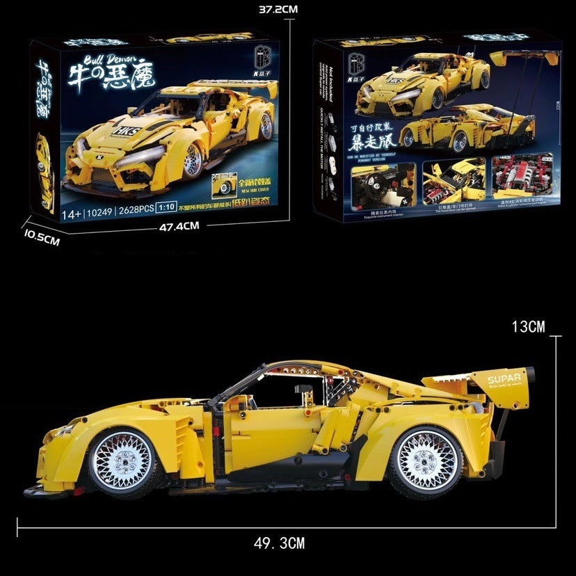 Model Small Particle Assembled Building Block Toys